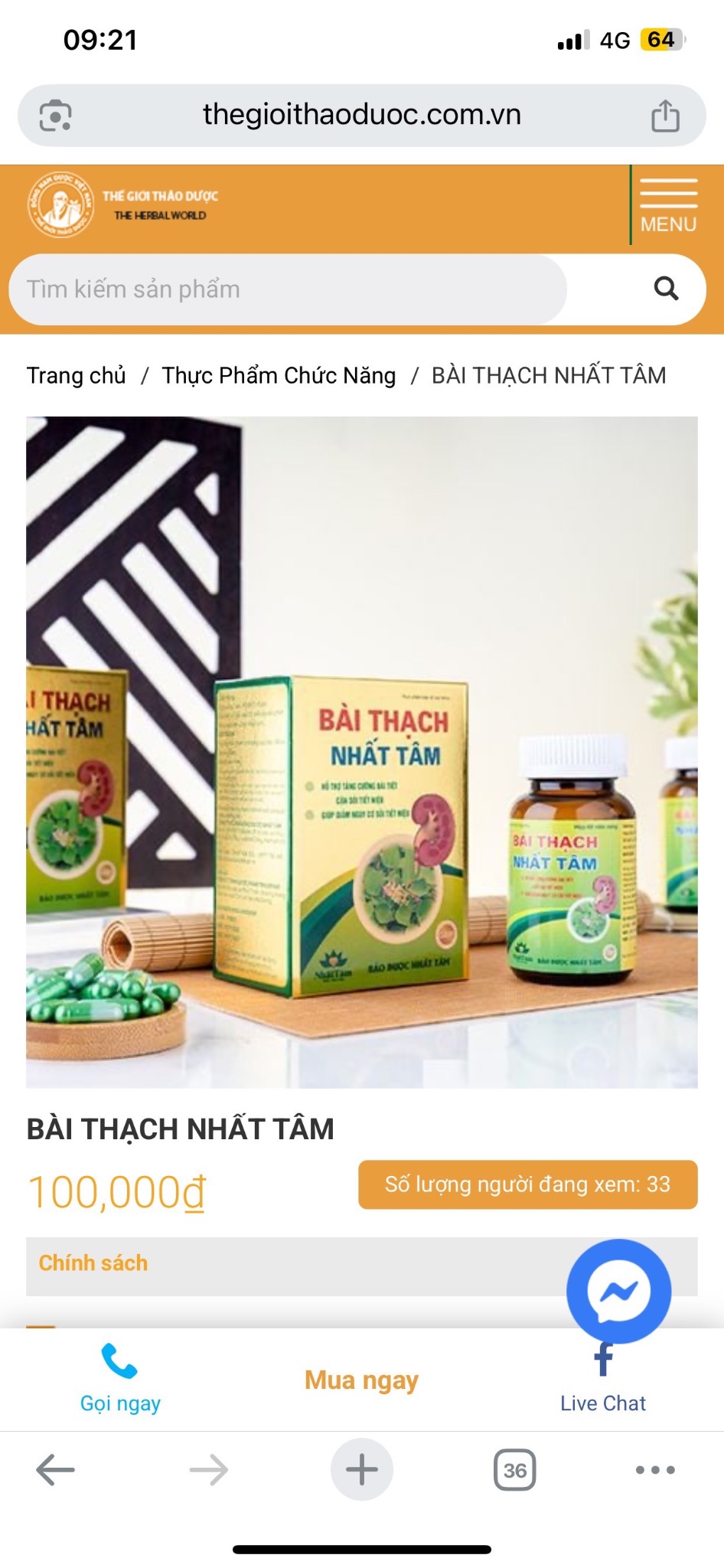 Hộp và lọ Bài Thạch Nhất Tâm